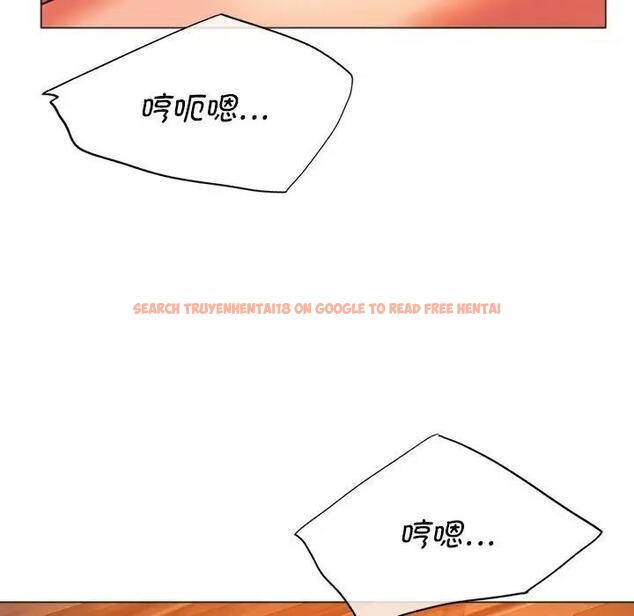 查看漫画同學！好久不見/同級生 - 第26話 - tymanga.com中的1872216图片