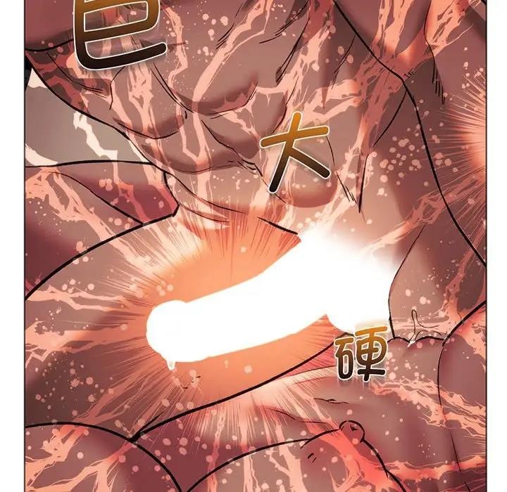 查看漫画同學！好久不見/同級生 - 第26話 - tymanga.com中的1872227图片