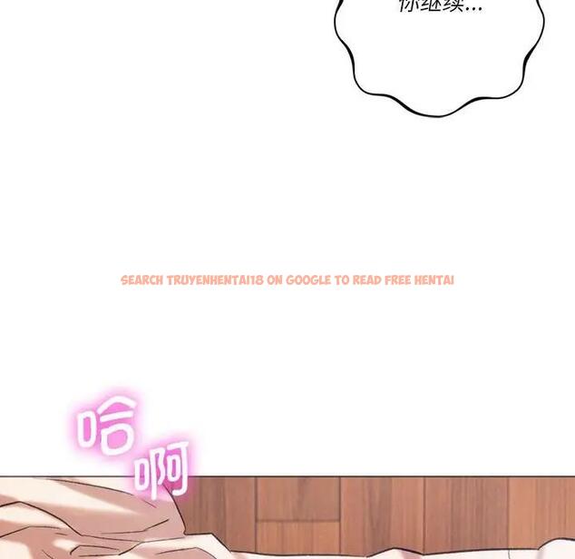 查看漫画同學！好久不見/同級生 - 第26話 - tymanga.com中的1872248图片