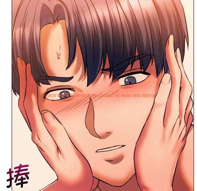 查看漫画同學！好久不見/同級生 - 第26話 - tymanga.com中的1872263图片