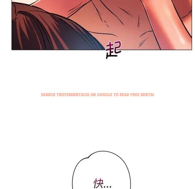 查看漫画同學！好久不見/同級生 - 第26話 - tymanga.com中的1872264图片