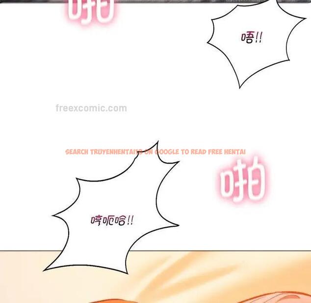 查看漫画同學！好久不見/同級生 - 第26話 - tymanga.com中的1872274图片
