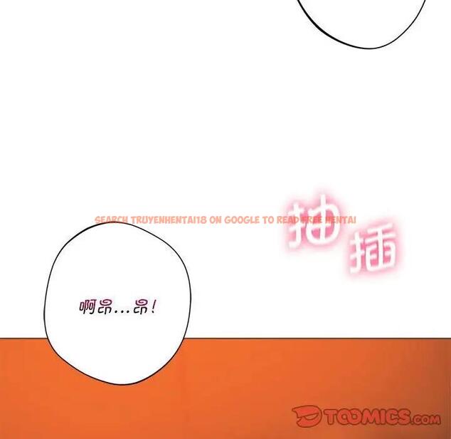 查看漫画同學！好久不見/同級生 - 第26話 - tymanga.com中的1872297图片