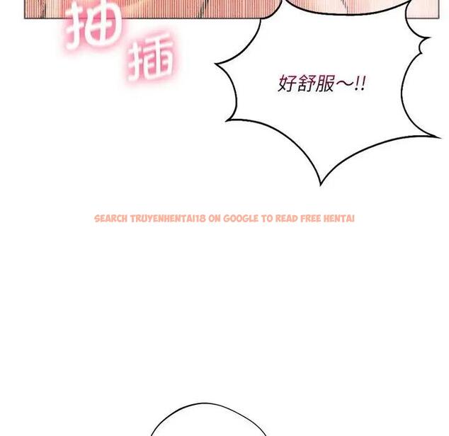 查看漫画同學！好久不見/同級生 - 第26話 - tymanga.com中的1872303图片