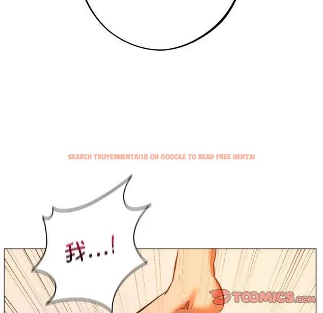 查看漫画同學！好久不見/同級生 - 第26話 - tymanga.com中的1872313图片