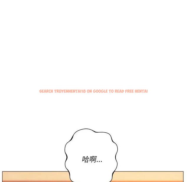 查看漫画同學！好久不見/同級生 - 第26話 - tymanga.com中的1872327图片