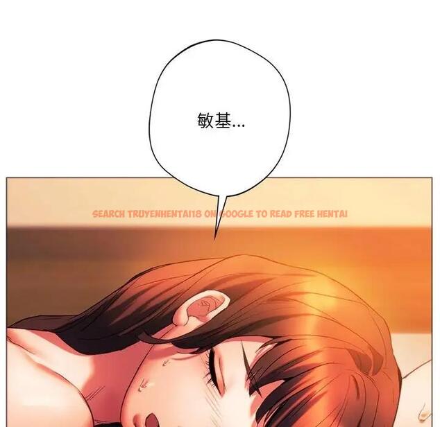 查看漫画同學！好久不見/同級生 - 第26話 - tymanga.com中的1872331图片