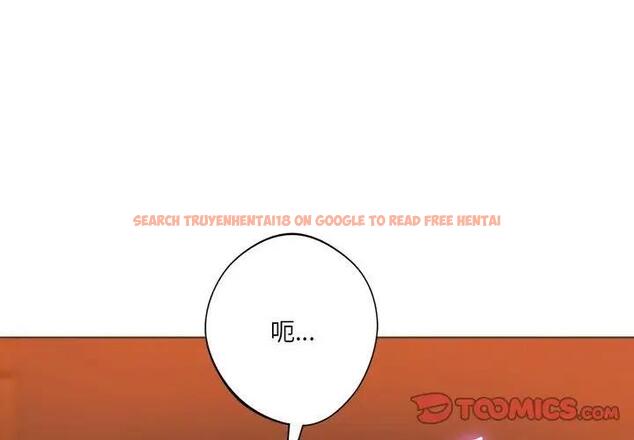 查看漫画同學！好久不見/同級生 - 第27話 - tymanga.com中的1898619图片