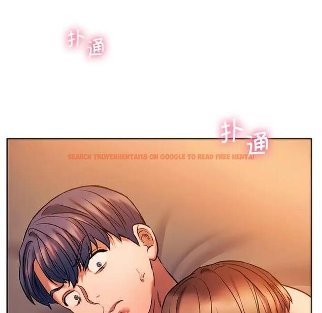 查看漫画同學！好久不見/同級生 - 第27話 - tymanga.com中的1898628图片