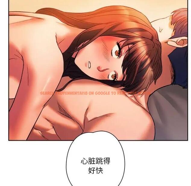查看漫画同學！好久不見/同級生 - 第27話 - tymanga.com中的1898631图片