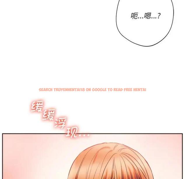 查看漫画同學！好久不見/同級生 - 第27話 - tymanga.com中的1898638图片