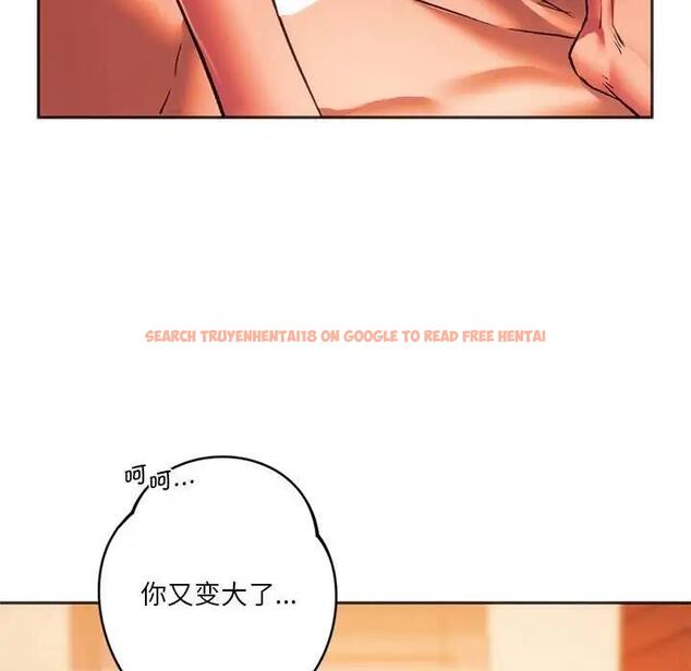 查看漫画同學！好久不見/同級生 - 第27話 - tymanga.com中的1898664图片