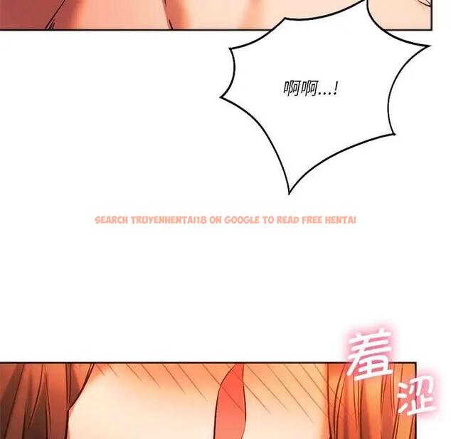 查看漫画同學！好久不見/同級生 - 第27話 - tymanga.com中的1898668图片