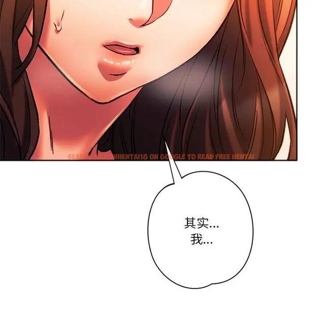 查看漫画同學！好久不見/同級生 - 第27話 - tymanga.com中的1898669图片