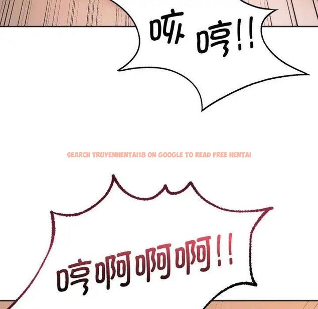 查看漫画同學！好久不見/同級生 - 第27話 - tymanga.com中的1898688图片