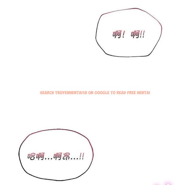 查看漫画同學！好久不見/同級生 - 第27話 - tymanga.com中的1898693图片
