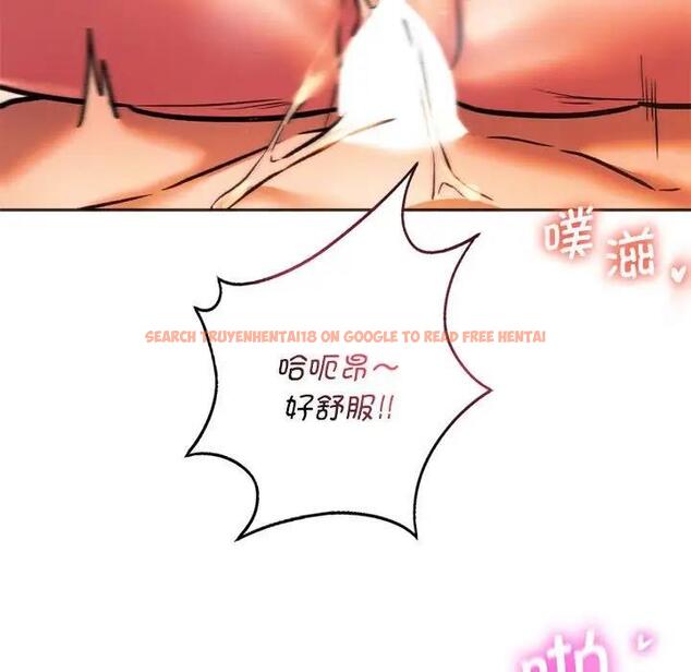 查看漫画同學！好久不見/同級生 - 第27話 - tymanga.com中的1898697图片