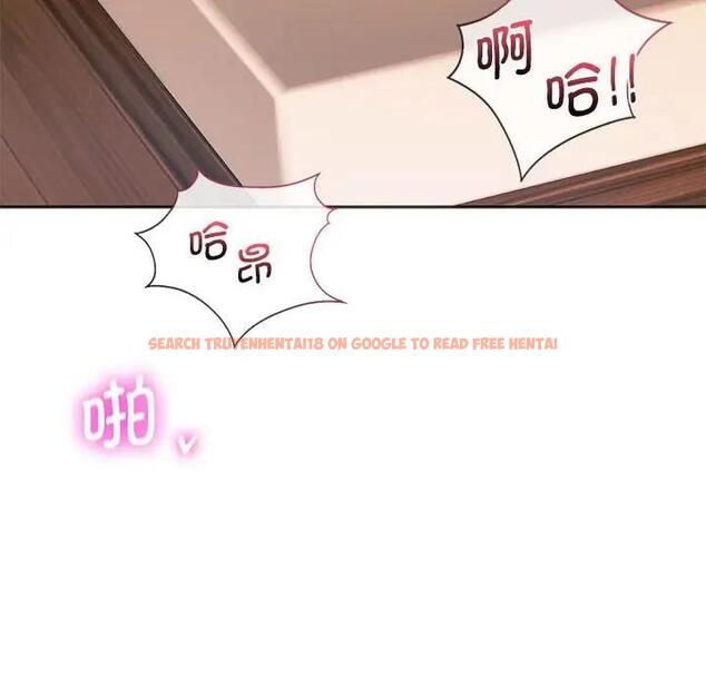 查看漫画同學！好久不見/同級生 - 第27話 - tymanga.com中的1898700图片