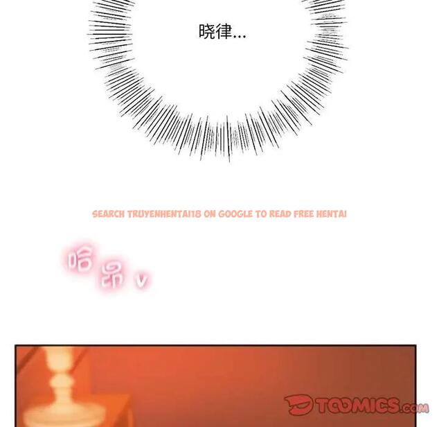 查看漫画同學！好久不見/同級生 - 第27話 - tymanga.com中的1898707图片