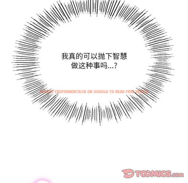 查看漫画同學！好久不見/同級生 - 第27話 - tymanga.com中的1898715图片
