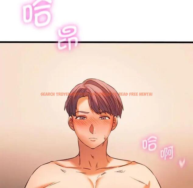 查看漫画同學！好久不見/同級生 - 第27話 - tymanga.com中的1898716图片