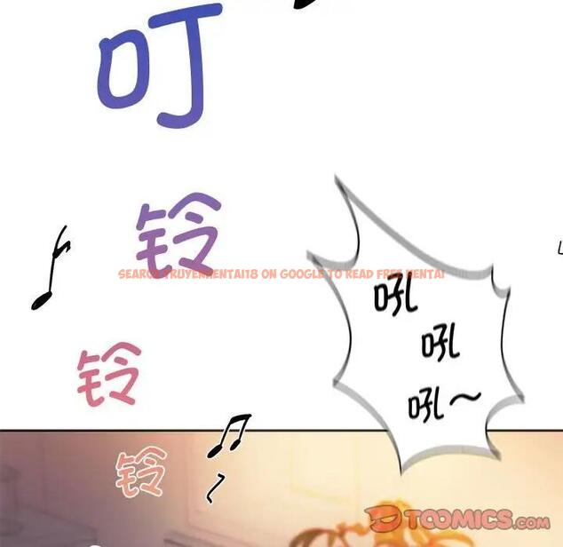 查看漫画同學！好久不見/同級生 - 第27話 - tymanga.com中的1898739图片
