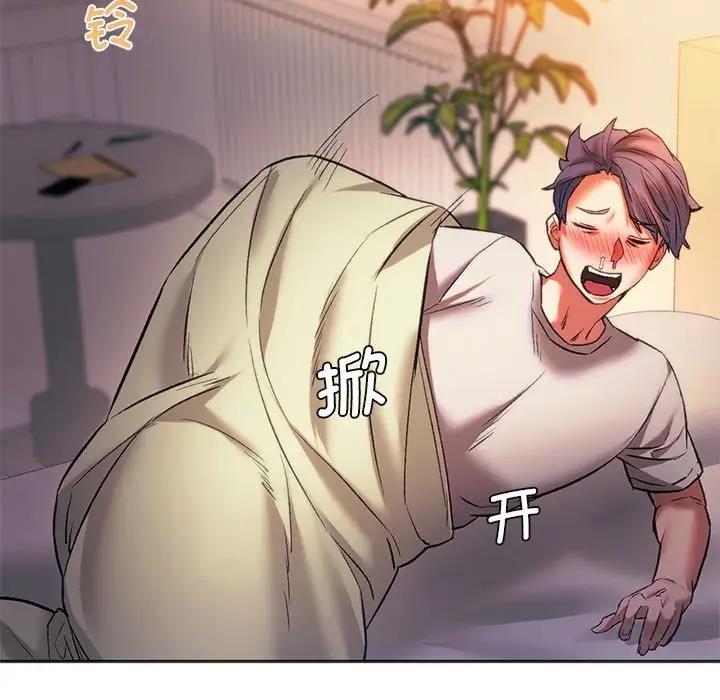 查看漫画同學！好久不見/同級生 - 第27話 - tymanga.com中的1898740图片