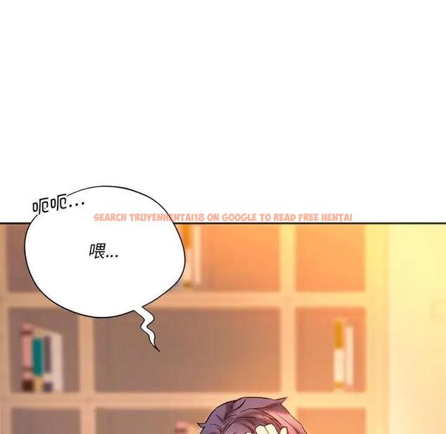 查看漫画同學！好久不見/同級生 - 第27話 - tymanga.com中的1898744图片