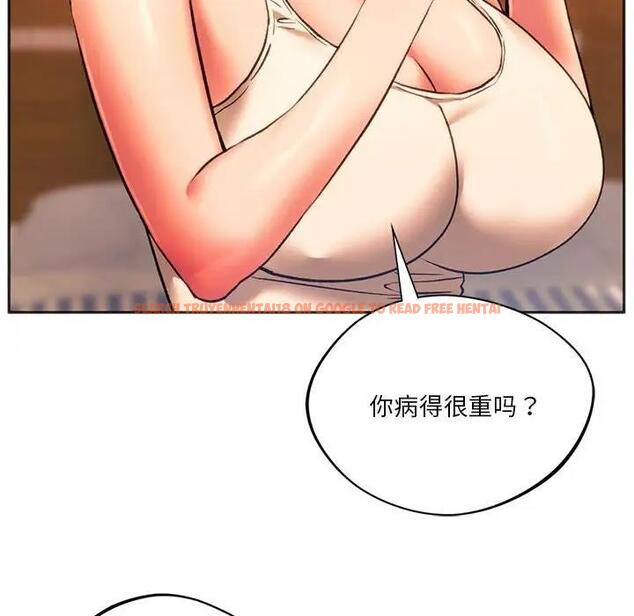 查看漫画同學！好久不見/同級生 - 第27話 - tymanga.com中的1898751图片
