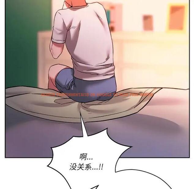 查看漫画同學！好久不見/同級生 - 第27話 - tymanga.com中的1898753图片