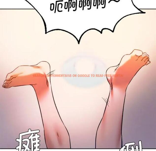 查看漫画同學！好久不見/同級生 - 第27話 - tymanga.com中的1898760图片