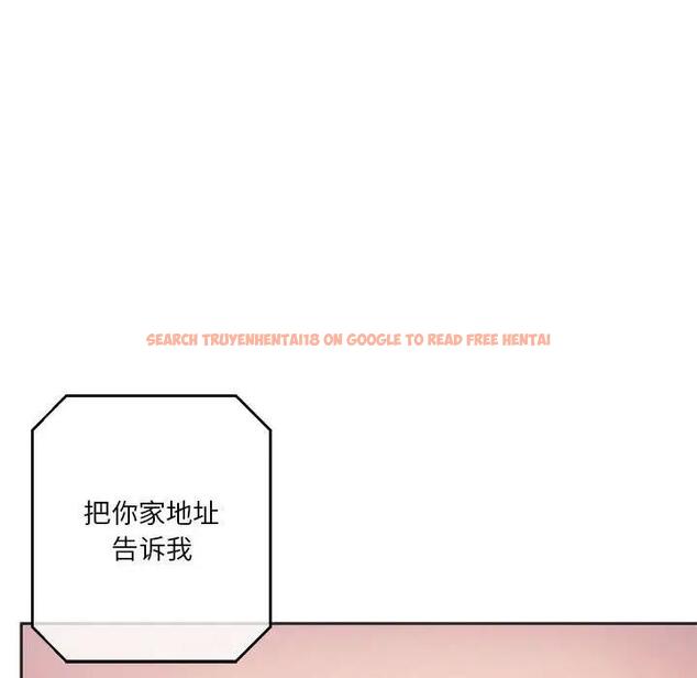 查看漫画同學！好久不見/同級生 - 第27話 - tymanga.com中的1898777图片