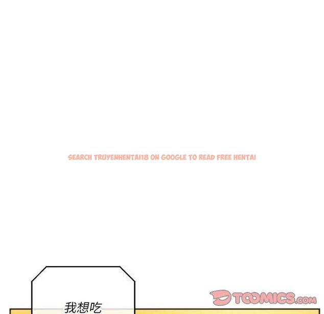 查看漫画同學！好久不見/同級生 - 第27話 - tymanga.com中的1898787图片