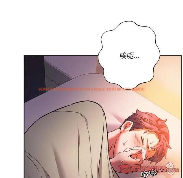 查看漫画同學！好久不見/同級生 - 第27話 - tymanga.com中的1898795图片