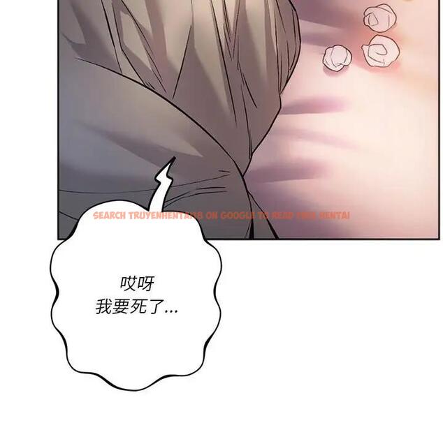 查看漫画同學！好久不見/同級生 - 第27話 - tymanga.com中的1898796图片