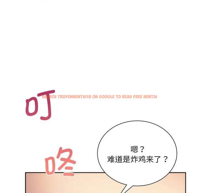 查看漫画同學！好久不見/同級生 - 第27話 - tymanga.com中的1898801图片