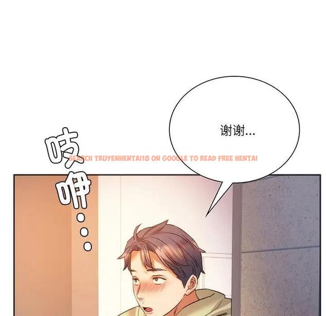 查看漫画同學！好久不見/同級生 - 第28話 - tymanga.com中的1919336图片