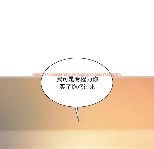 查看漫画同學！好久不見/同級生 - 第28話 - tymanga.com中的1919346图片