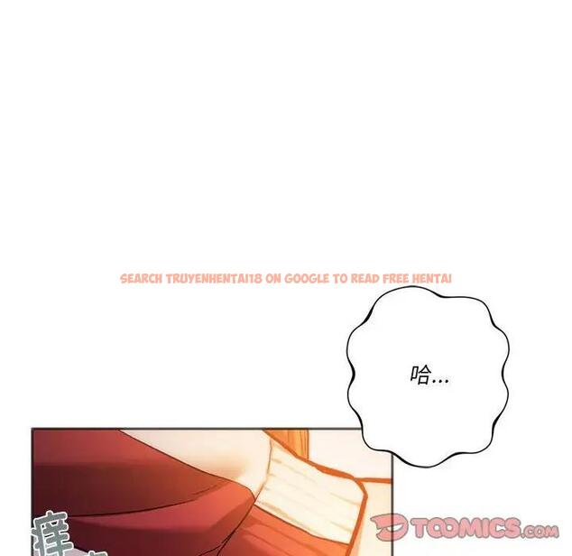 查看漫画同學！好久不見/同級生 - 第28話 - tymanga.com中的1919367图片