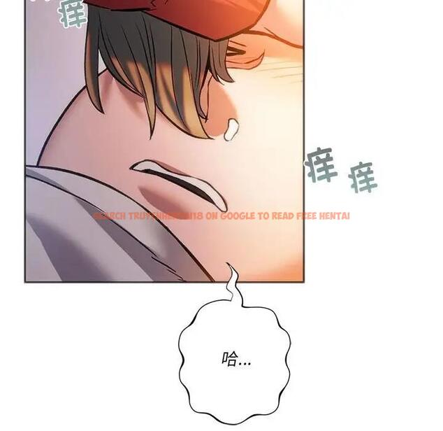 查看漫画同學！好久不見/同級生 - 第28話 - tymanga.com中的1919368图片