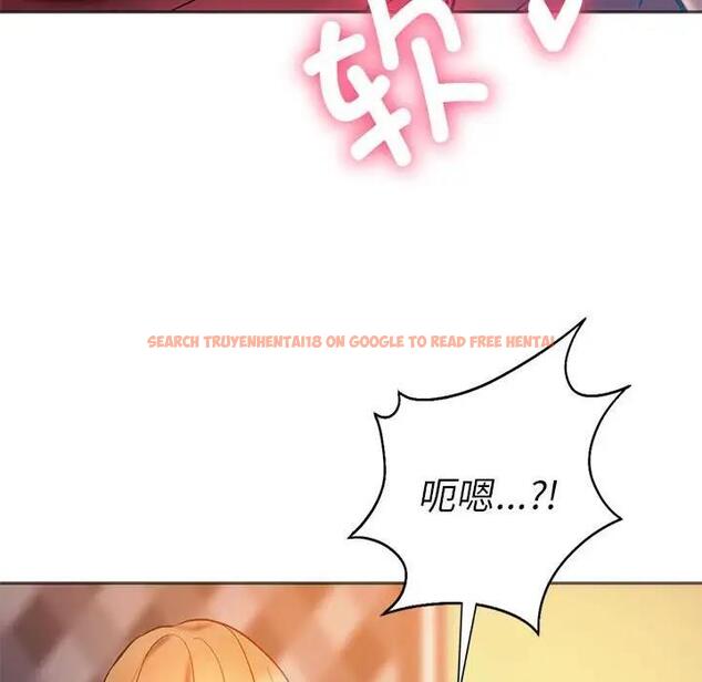 查看漫画同學！好久不見/同級生 - 第28話 - tymanga.com中的1919384图片