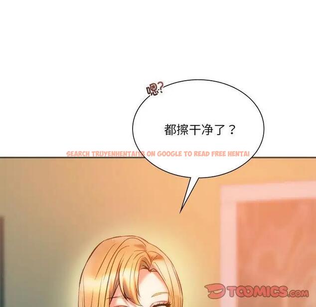 查看漫画同學！好久不見/同級生 - 第28話 - tymanga.com中的1919399图片