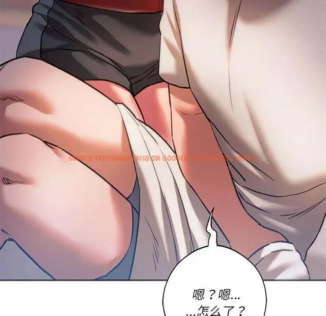 查看漫画同學！好久不見/同級生 - 第28話 - tymanga.com中的1919401图片