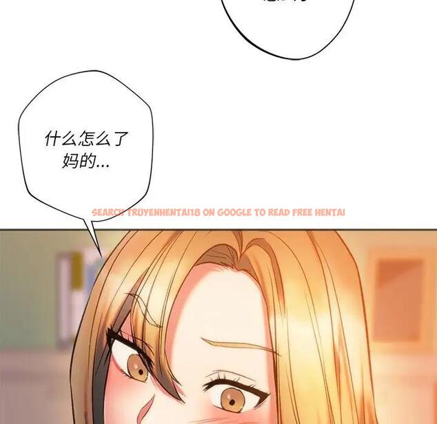 查看漫画同學！好久不見/同級生 - 第28話 - tymanga.com中的1919402图片