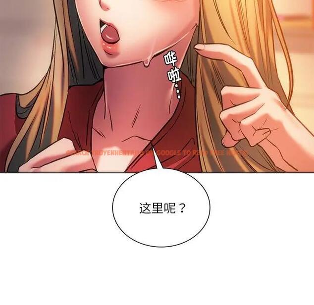 查看漫画同學！好久不見/同級生 - 第28話 - tymanga.com中的1919403图片