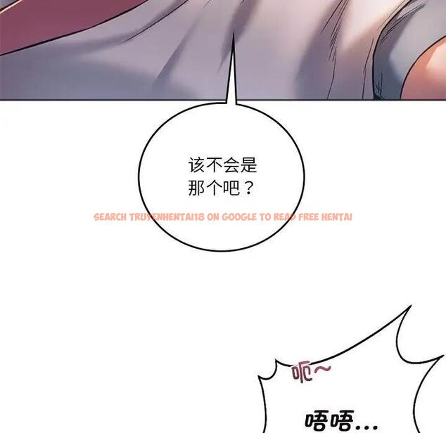 查看漫画同學！好久不見/同級生 - 第28話 - tymanga.com中的1919434图片