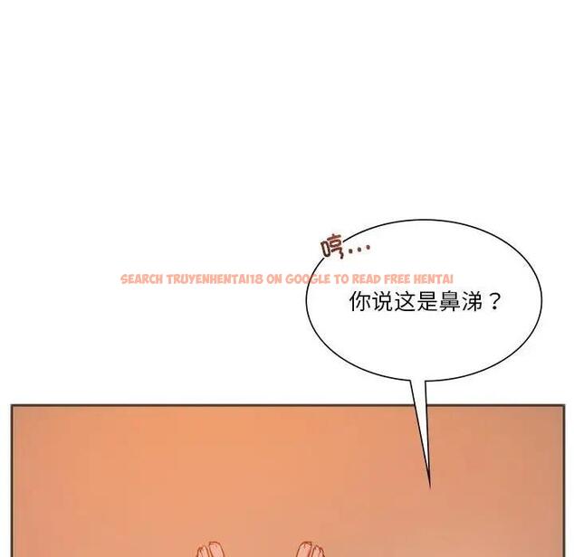 查看漫画同學！好久不見/同級生 - 第28話 - tymanga.com中的1919440图片
