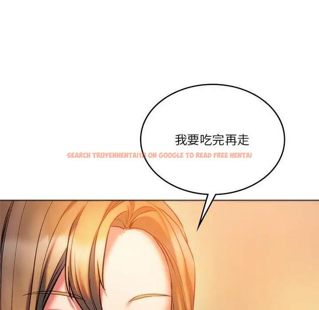 查看漫画同學！好久不見/同級生 - 第28話 - tymanga.com中的1919456图片