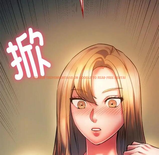 查看漫画同學！好久不見/同級生 - 第28話 - tymanga.com中的1919464图片