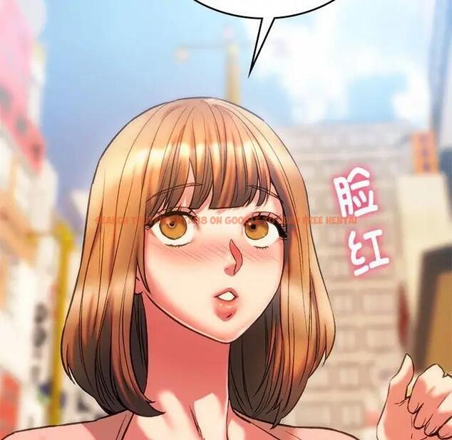 查看漫画同學！好久不見/同級生 - 第28話 - tymanga.com中的1919493图片